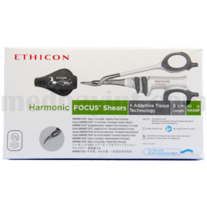 Harmonic FOCUS® Shears with Adaptive Tissue Technology – REF: HAR9F