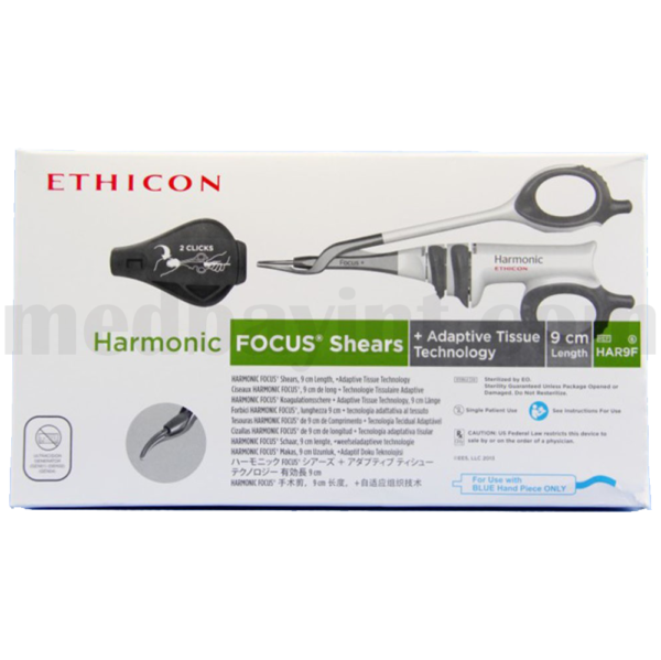 Harmonic FOCUS® Shears with Adaptive Tissue Technology - REF: HAR9F - Image 2