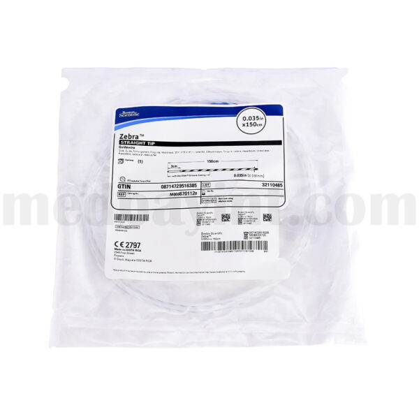 Boston Scientific Zebra™ Straight Tip Guidewire - 0.035 in x 150 cm - REF M0066701120 - Image 2