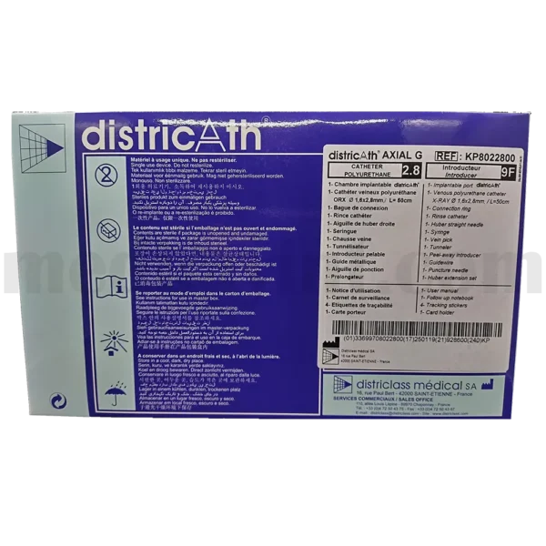 districAth® AXIAL G – Implantable Port – REF: KP8022800 - Image 2