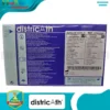 districAth® AXIAL G – Implantable Port – REF: KP8022800